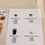 用戶對於ドトールコーヒーショップ 鴬谷北口店的評論圖