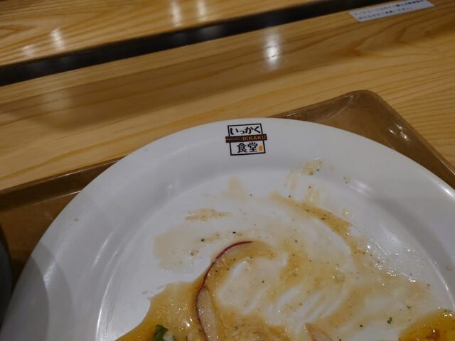 用户对于いっかく食堂 マークイズ福岡ももち店的评论高清图