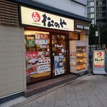 用戶對於松のや 堂島店的評論圖