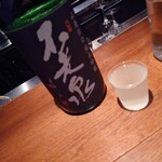 用戶對於八文字的評論圖