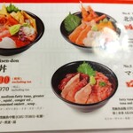 用戶對於鮨処 つきじや的評論圖