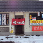 用户对于蔵運 麺太郎的评论图
