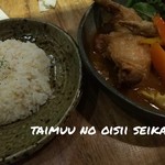 用戶對於Rojiura Curry SAMURAI． 北広島店的評論圖