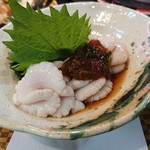 用戶對於すし銚子丸 日野店的評論圖