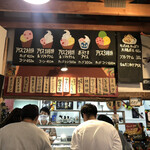 用户对于牛小屋のアイス的评论图