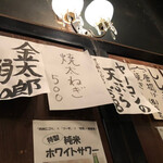 用户对于おむら家的评论图