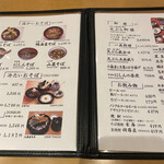 User's review image for 手打ちそば処 さだ吉