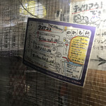 用戶對於タコヤココ 下北沢店的評論圖