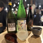 用户对于サケホール 益や的评论图