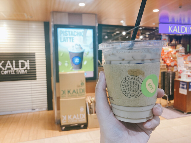 用戶對於カフェ カルディーノ 新橋店的評論高清圖