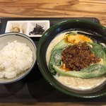 User's review image for 自由本舗 はなひこ