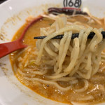 用戶對於担々麺 一路發的評論圖