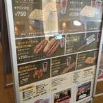 User's review image for コンセッションスタンド 109シネマズ木場店