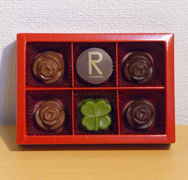 用戶對於立命館大学 諒友館食堂的評論高清圖