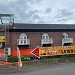 用户对于LUMBINI FOOD CAFE 富川店的评论图