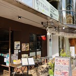 用户对于CITRON的评论图