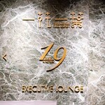 User's review image for Bar 19