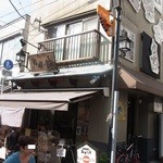 用戶對於後藤の飴的評論圖