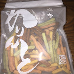 User's review image for 麻布かりんと 高島屋大阪店