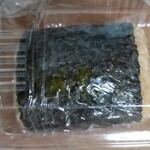 用戶對於おむすび権米衛 飯田橋アイガーデンテラス店的評論圖