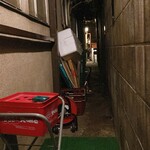 用戶對於裏のさかな屋的評論圖