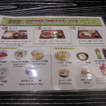 User's review image for すき家 四条店