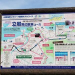 用户对于道の駅てんきてんき丹後的评论图