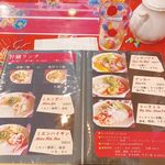 用戶對於ベトナム料理クアンコム11的評論圖