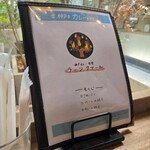 用戶對於神戸カレー食堂 ラージクマール的評論圖