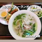 用戶對於LONG DINH VIET NAM RESTAURANT 心斎橋店的評論圖