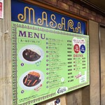 User's review image for カレーショップMASARA