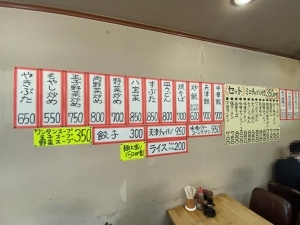 用户对于天来的评论图