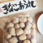 用户对于豆富本舗的评论图