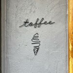 User's review image for toffee
