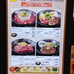 用户对于ペッパーランチ 新さっぽろカテプリ店的评论图
