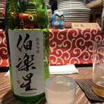 用户对于ひろ志的评论图