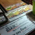 用戶對於笑たこ 原宿表参道店的評論圖