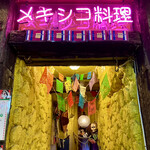 User's review image for ボラーチョス