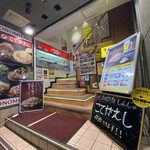 用户对于新宿こてがえし的评论图