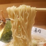 用戶對於らーめん 香月 代々木公園店的評論圖