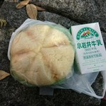 User's review image for ヤマザキショップ 銀座マーブル店
