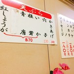 User's review image for みつわや酒店