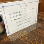 用户对于琢磨的评论图