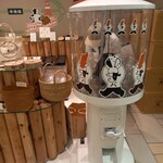 用戶對於バターのいとこ ルミネエスト新宿店的評論圖