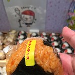 User's review image for サカガミ グランルパ南大沢店