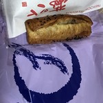 用戶對於菓匠 香月 成田店的評論圖