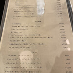 用戶對於Bistro Buzz的評論圖