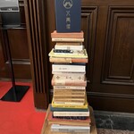 用戶對於八角塔的評論圖