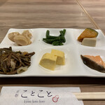 用戶對於おばんざいの店 京都ことこと 烏丸御池店的評論圖