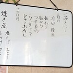 用户对于大和堂的评论图
